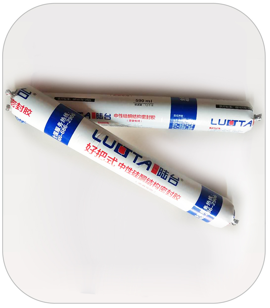 環(huán)保密封膠的施工方法，你了解過(guò)嗎？