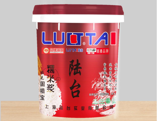 為什么需要用拉毛墻固？