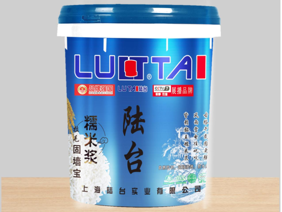 為什么需要用拉毛墻固？